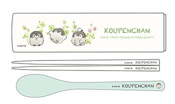 コウペンちゃん_引フタコンビ CT-27