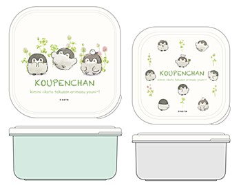 コウペンちゃん_シール容器2Pセット SSP-22