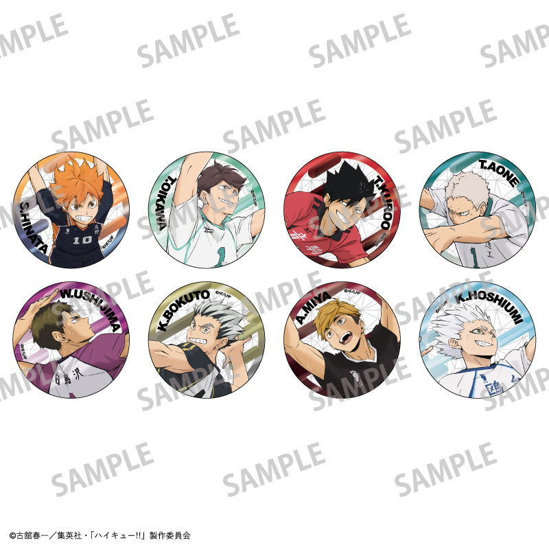 ハイキュー!!_トレーディングメタリック缶バッジ／vol.1　【BOX／８個入り】