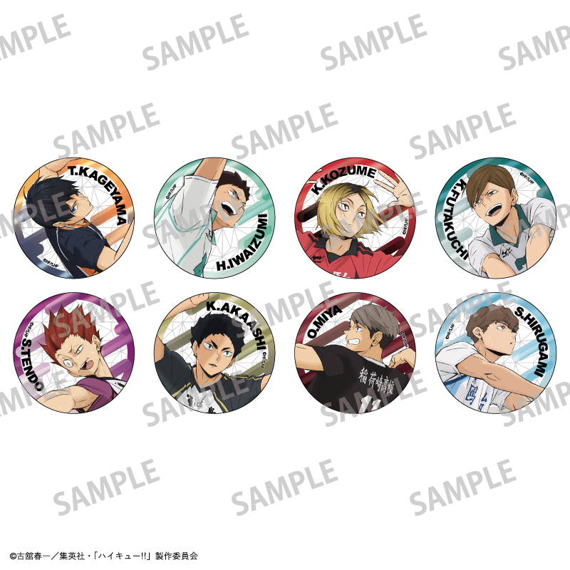 ハイキュー!!_トレーディングメタリック缶バッジ／vol.2　【BOX／８個入り】