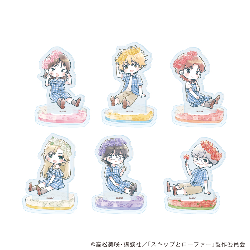 スキップとローファー_アクリルぷちスタンド 01/誕生花ver. BOX(全6種)(グラフアートイラスト)【コンプリートBOX/6個入り】