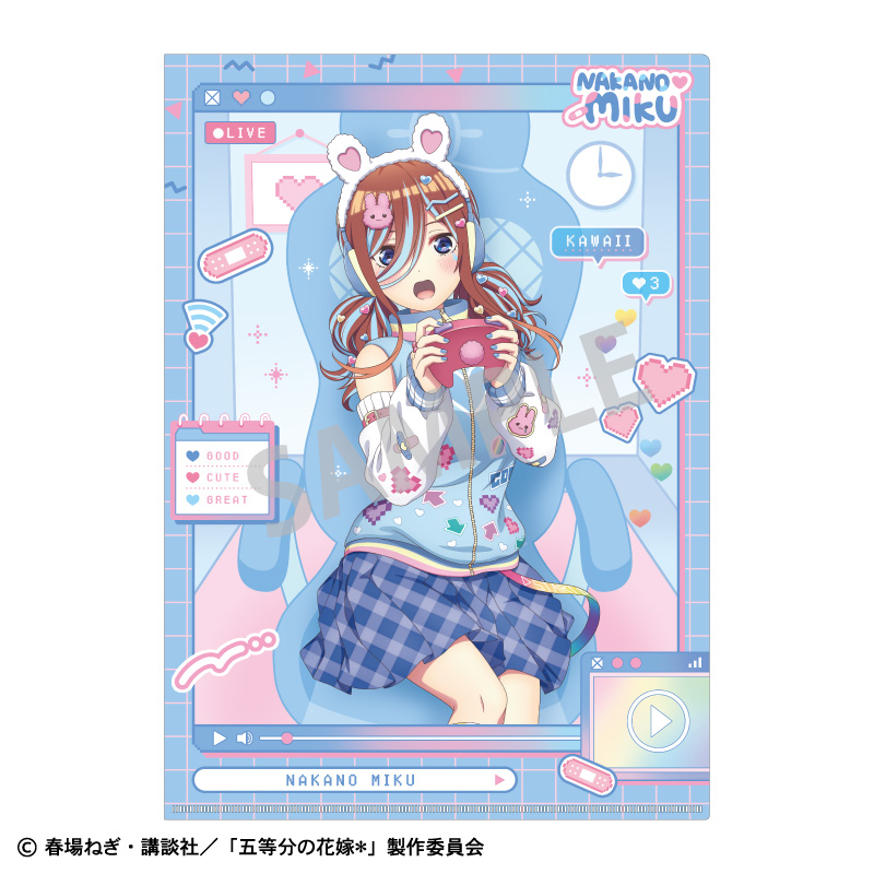 五等分の花嫁＊_A4シングルクリアファイル 中野三玖／配信者なりきり