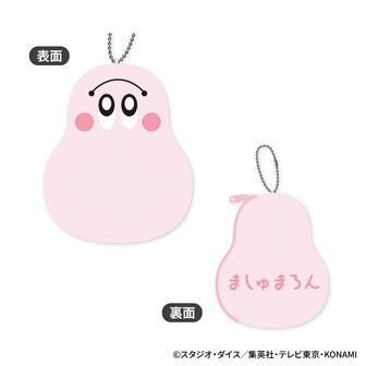 遊☆戯☆王デュエルモンスターズ_もちもちマスコット【BOX／10個