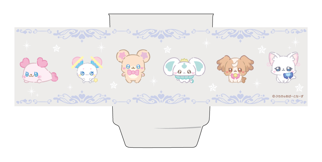 ぷちきゅあ-Precure Fairies-_プラカップ C-10 グレー