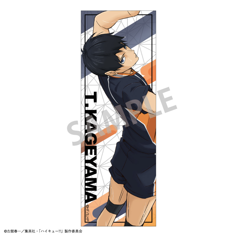 ハイキュー!!_ロングスクエア缶バッジ／影山 飛雄 | 公式グッズ