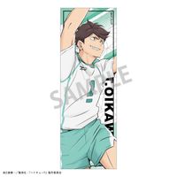 ハイキュー!!_ロングスクエア缶バッジ／及川 徹 | ハイキュー!!公式