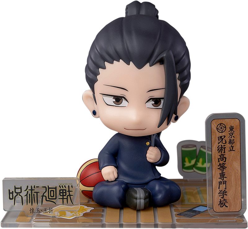 呪術廻戦 -_フィギュアシット 夏油 (懐玉・玉折) | 呪術廻戦公式グッズ