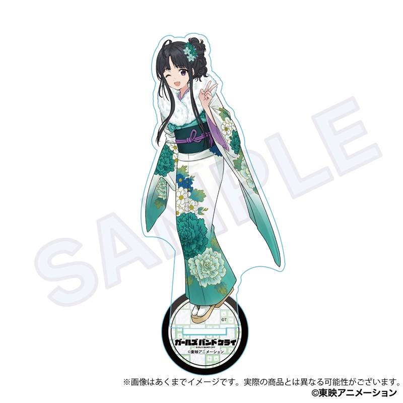 ガールズバンドクライ_アクリルスタンド　晴れ着ver.　安和　すばる