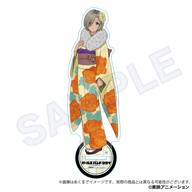 ガールズバンドクライ_アクリルスタンド　晴れ着ver.　ルパ