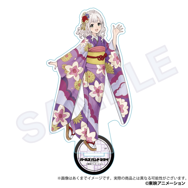 ガールズバンドクライ_アクリルスタンド　晴れ着ver.　アイ