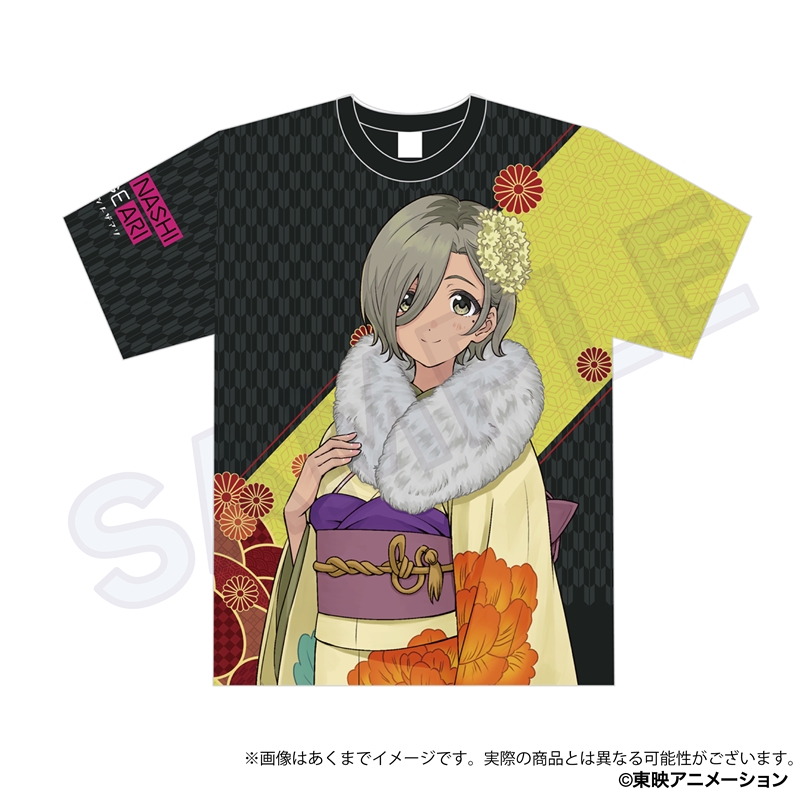 ガールズバンドクライ_フルグラフィックTシャツ　晴れ着ver.　ルパ