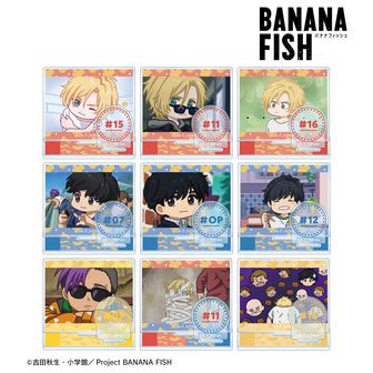 BANANA FISH（バナナフィッシュ）公式グッズ通販 | colleize（コレイズ）