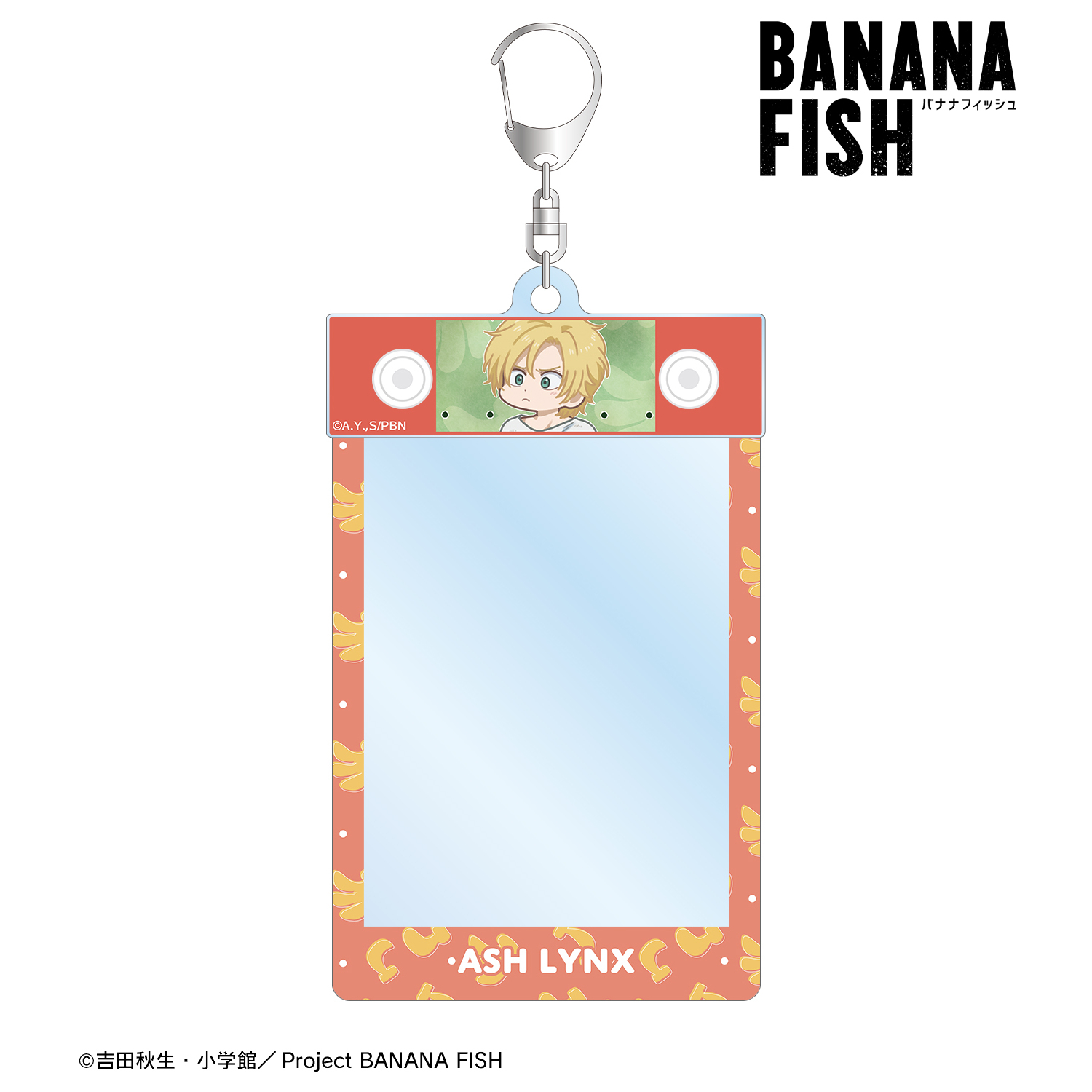 BANANA FISH_アッシュ・リンクス ゆるコマ トレカホルダー