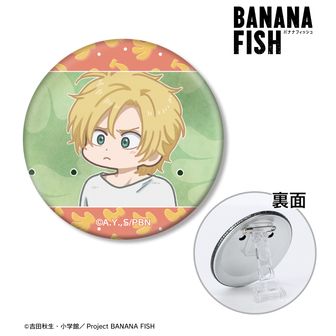 BANANA FISH（バナナフィッシュ） | 公式グッズ・公式ライセンス