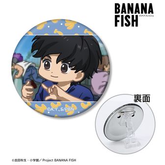 BANANA FISH（バナナフィッシュ） | 公式グッズ・公式ライセンス