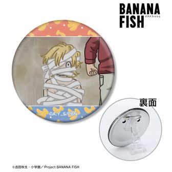 BANANAFISH バナナフィッシュ 缶バッジ アッシュ 英二 14点 ラスト BANANA FISH » BANANA FISH 缶バッジセット Summer Exhibition