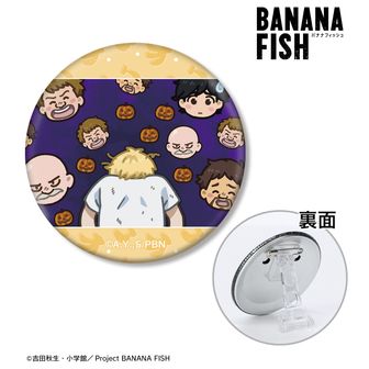 【稀少品】バナナフィッシュ フロッピー缶バッジ Part 3 全 6 点 稀少品】BANANA FISH フロッピー缶バッジ Part 3 全 6 点 - メルカリ