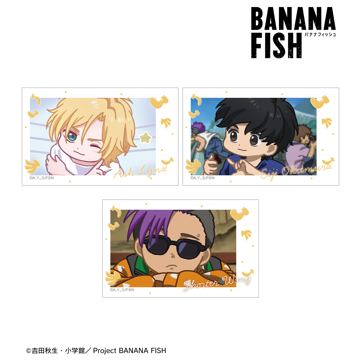 bananafish イラストカード BANANA FISH_ゆるコマ イラストカード3枚セット ver.A | 公式