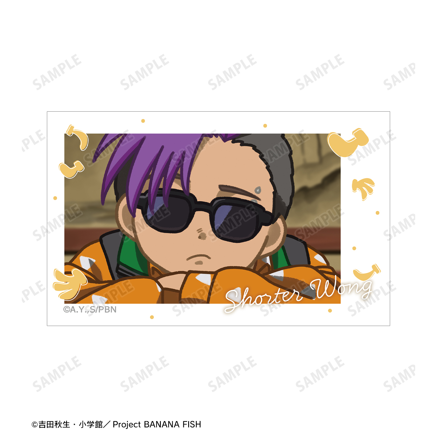 BANANA FISH_ゆるコマ イラストカード3枚セット ver.A | 公式グッズ