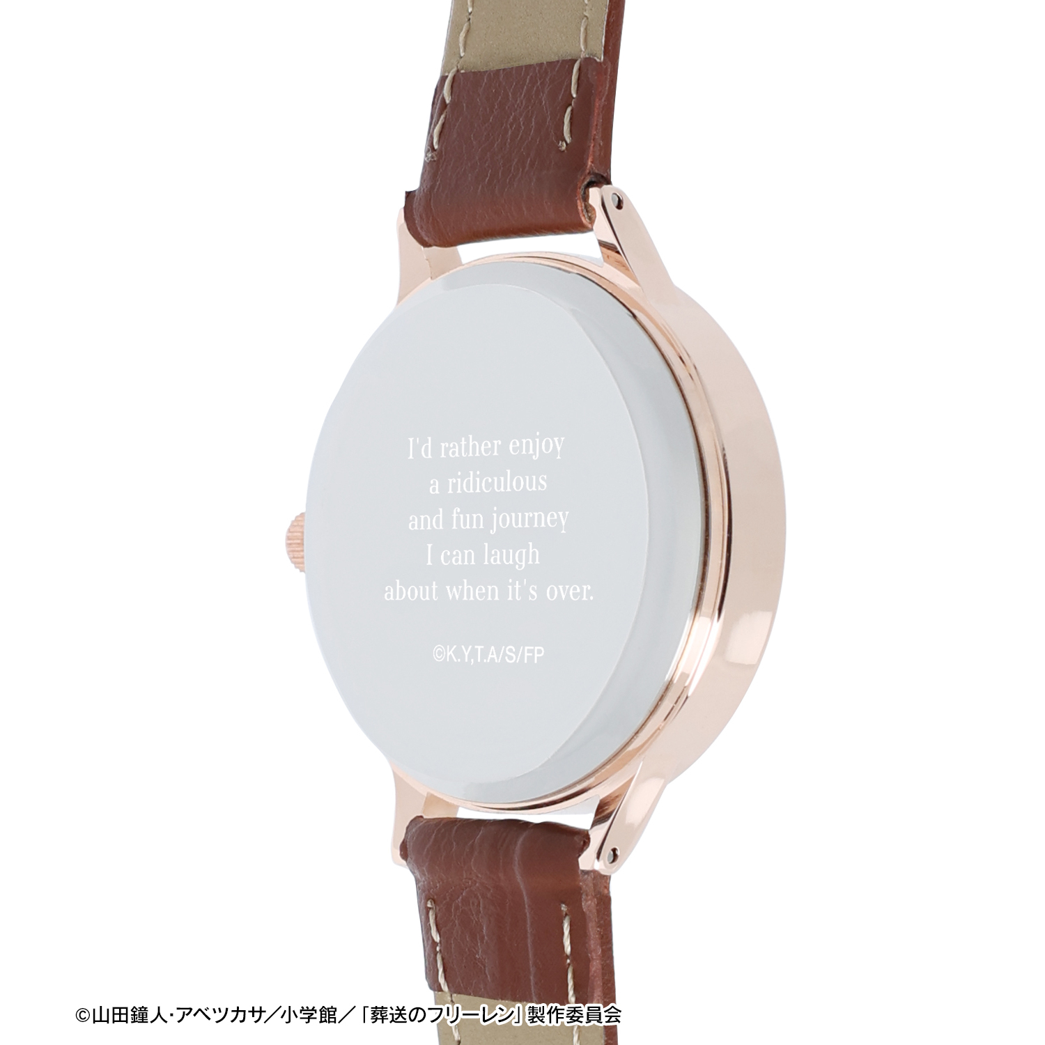 葬送のフリーレン_勇者一行 腕時計 | 公式グッズ・公式ライセンス商品