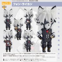 ゼンレスゾーンゼロ_ねんどろいど フォン・ライカン | ゼンレスゾーン