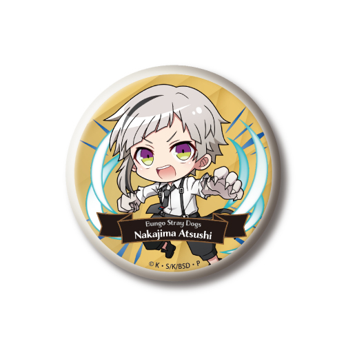 文豪ストレイドッグス_トレーディング缶バッジ Vol.1【BOX／8個