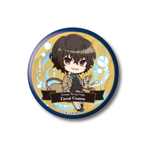 文豪ストレイドッグス_トレーディング缶バッジ Vol.1【BOX／8個