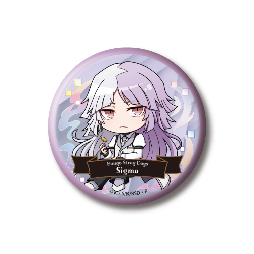 文豪ストレイドッグス_トレーディング缶バッジ Vol.1【BOX／8個