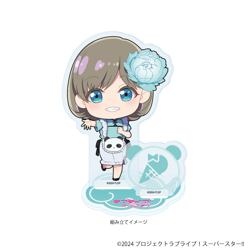 ラブライブ！スーパースター!!_アクリルスタンドプレート35/チャイナメイド風衣装ver. 唐 可可(ミニキャライラスト)