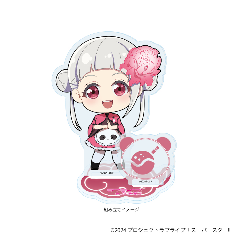 ラブライブ！スーパースター!!_アクリルスタンドプレート36/チャイナメイド風衣装ver. 嵐 千砂都(ミニキャライラスト)