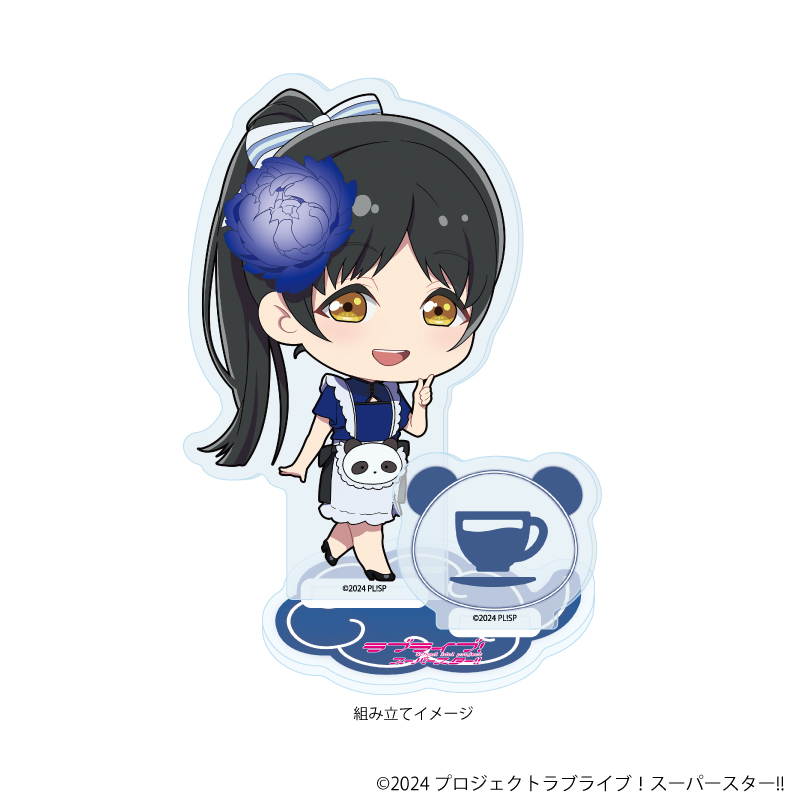 ラブライブ！スーパースター!!_アクリルスタンドプレート38/チャイナメイド風衣装ver. 葉月 恋(ミニキャライラスト)