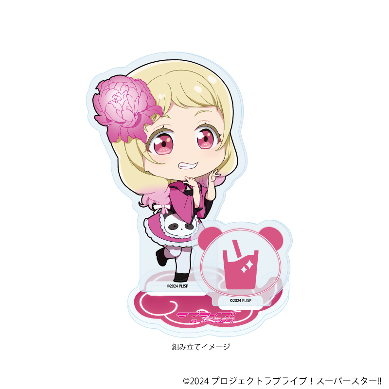 ラブライブ！スーパースター!!_アクリルスタンドプレート42/チャイナメイド風衣装ver. 鬼塚夏美(ミニキャライラスト)
