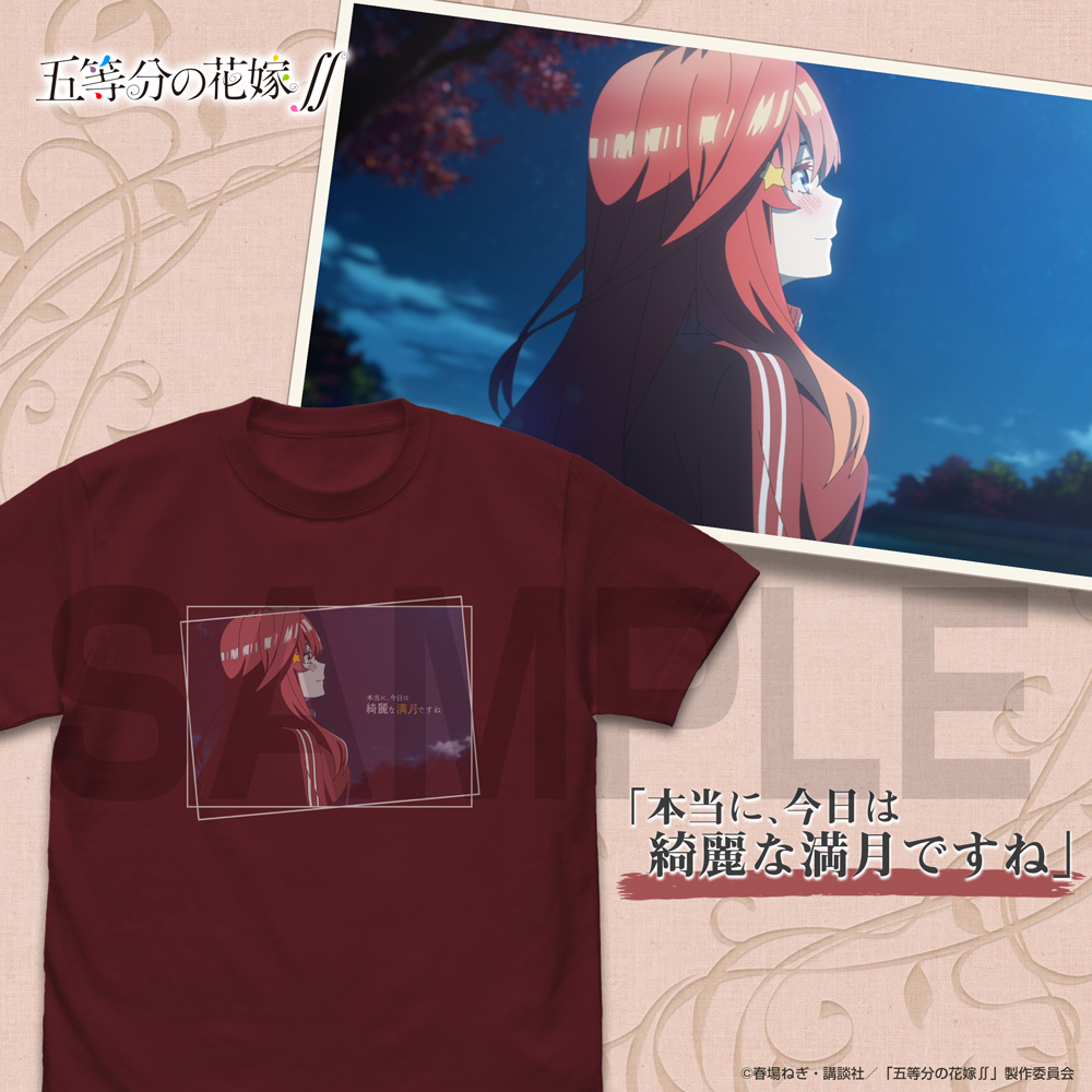 五等分の花嫁∬_Sサイズ_中野五月 エモーショナルTシャツ/BURGUNDY