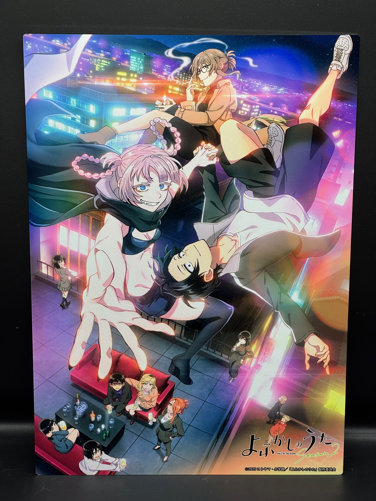 よふかしのうた Season2_メタリアルグラフ(キービジュアル)	