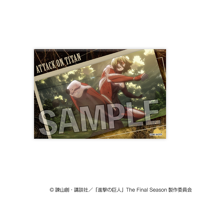 進撃の巨人_スタパネ ミニ vol.2　8