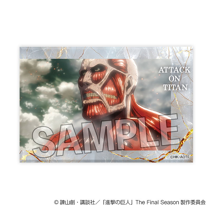 進撃の巨人_積み積みブロック　14