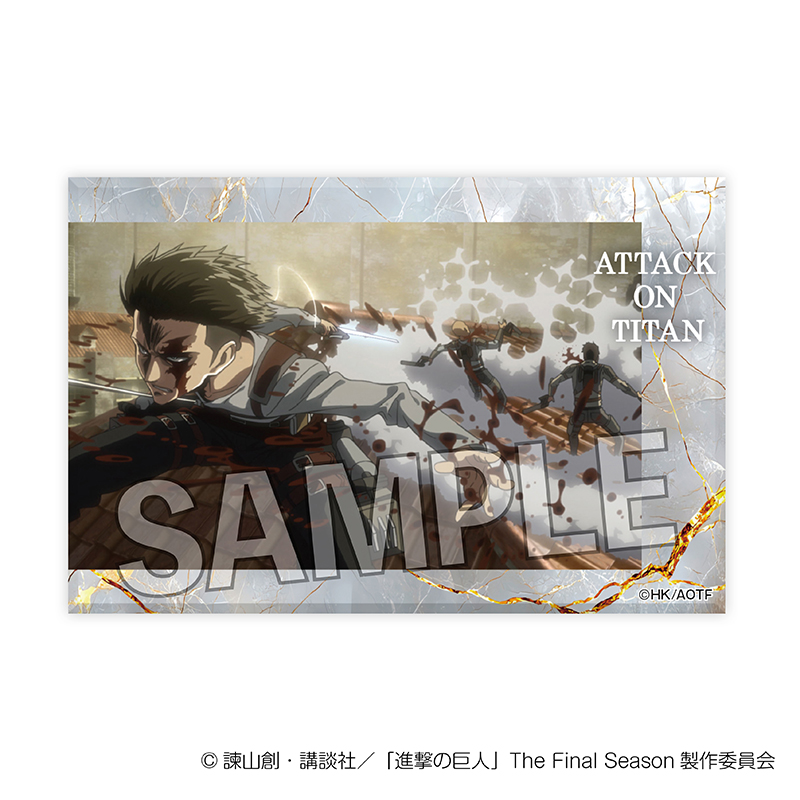 進撃の巨人_積み積みブロック　18