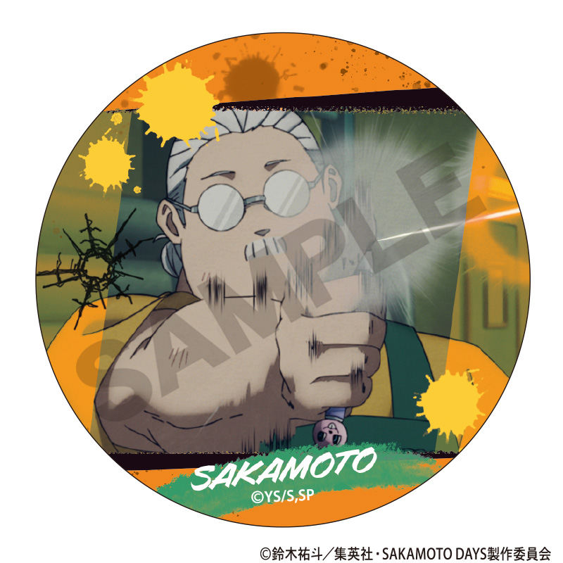 SAKAMOTO DAYS_トレーディング缶バッジ 場面写 【コンプリート