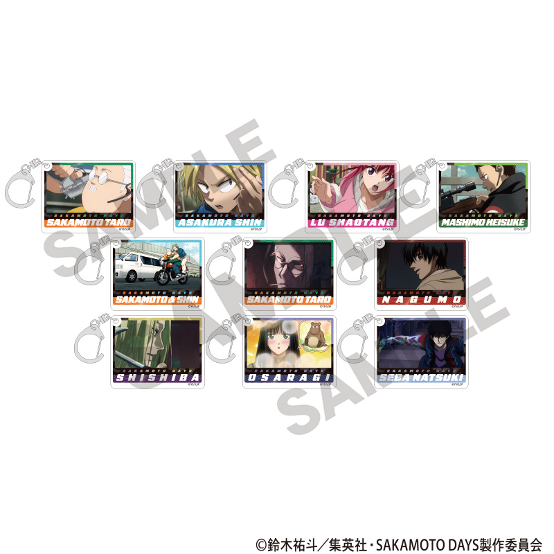 SAKAMOTO DAYS_トレーディングアクリルキーホルダー　場面写 【コンプリートBOX／10個入り】