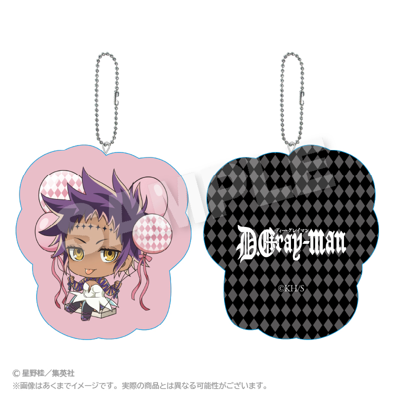 D.Gray-man_ばるんこクッションキーホルダー ロード・キャメロット