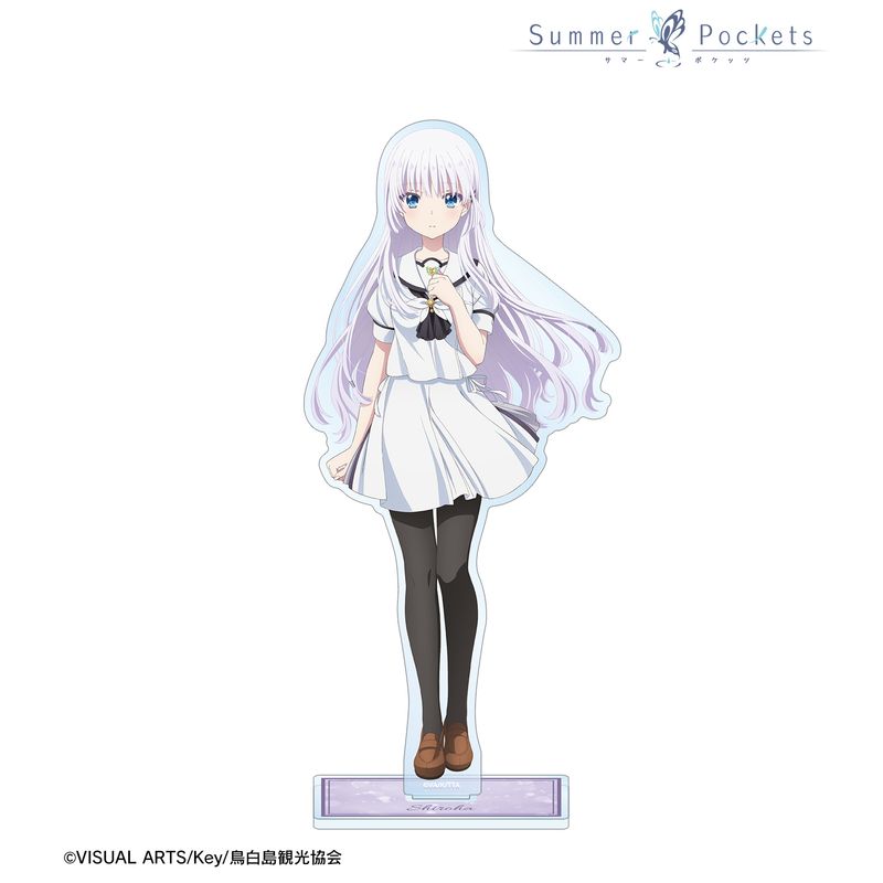 Summer Pockets 鳴瀬しろは グッズセット 2月限定割引 Summer Pockets_鳴瀬しろは BIGアクリルスタンド | Summer Pockets公式