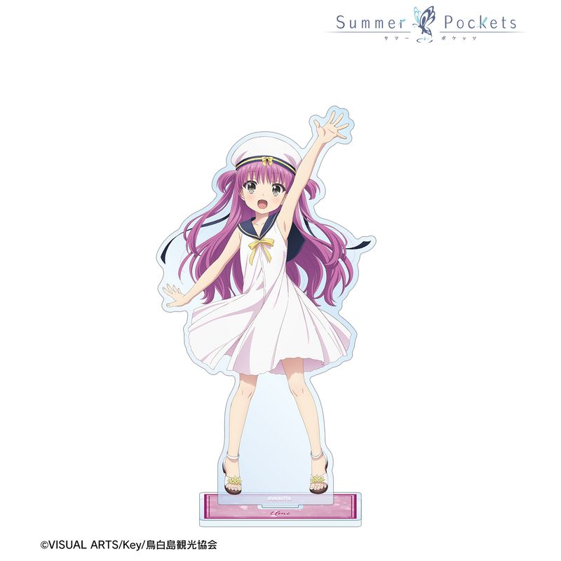 Summer Pockets_加藤うみ BIGアクリルスタンド | Summer Pockets公式