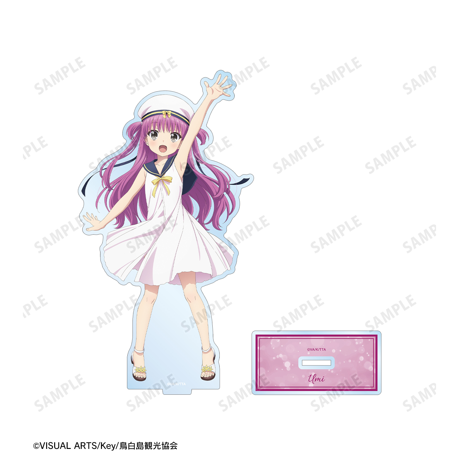 Summer Pockets_加藤うみ BIGアクリルスタンド | 公式グッズ