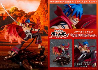 ☆天元突破グレンラガン☆フィギュアストラップ/カミナ