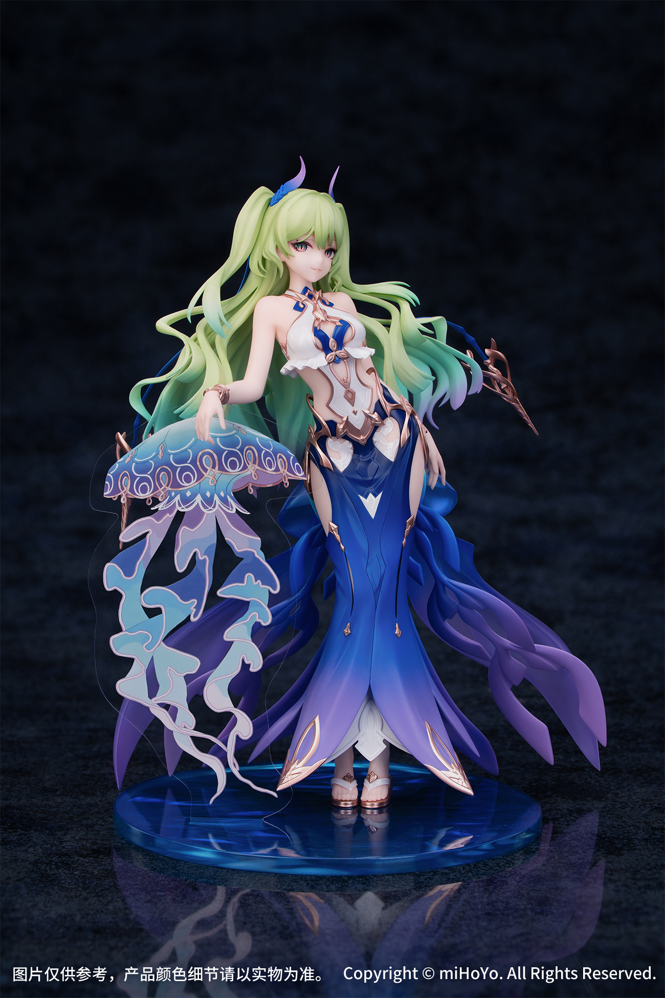 崩壊3rd_Gift+ 1/8 メビウス ブルーコーラルVer.
