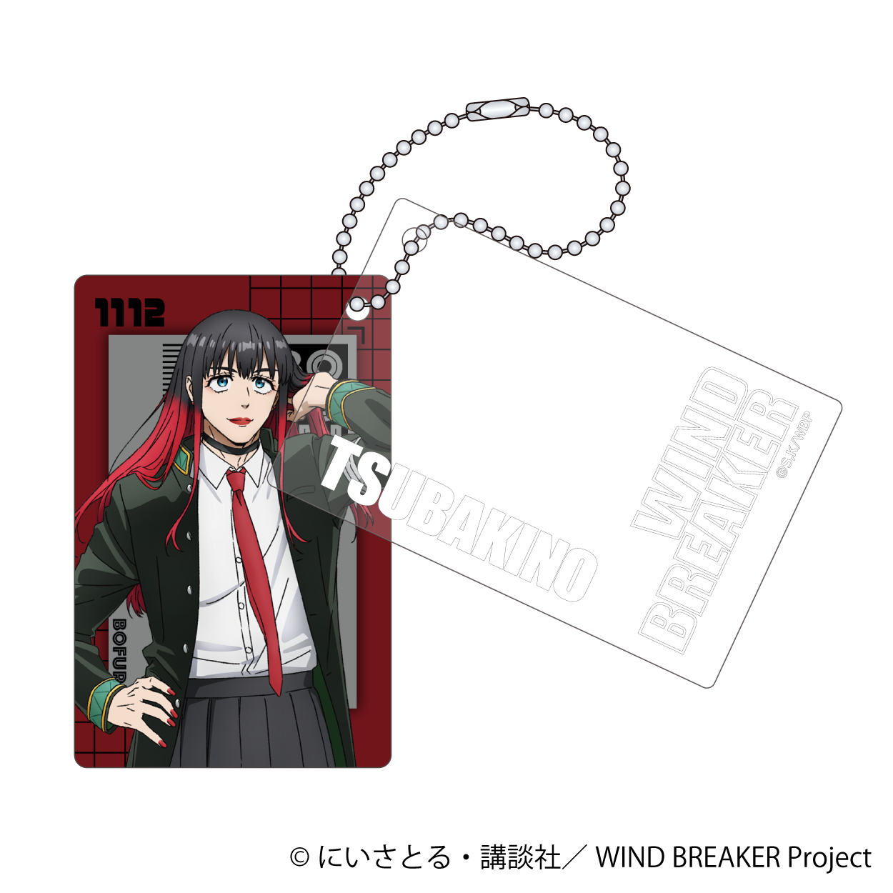 WIND BREAKER_スライドアクリルキーホルダー／椿野 佑