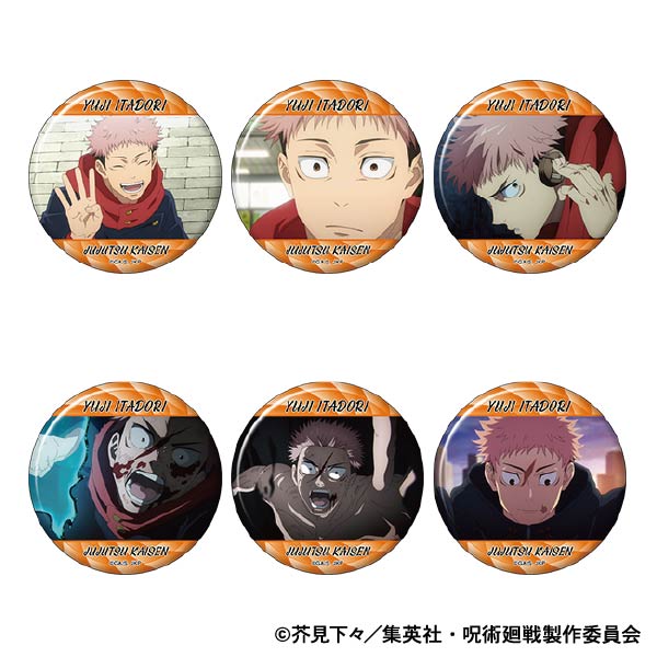 呪術廻戦　第2期_キャラバッジコレクション／虎杖 悠仁　第2弾　【BOX／6パック入り】