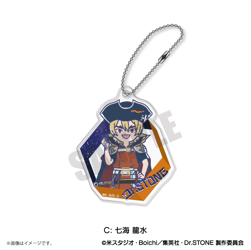 Dr.STONE_れとぽぷ アクリルキーホルダー C 七海龍水