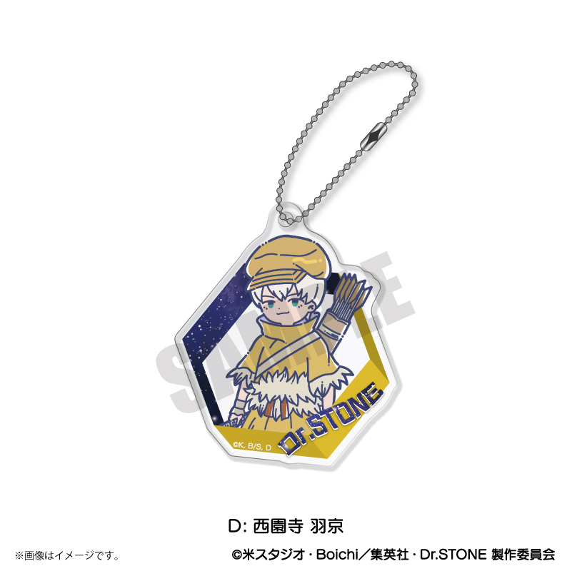 Dr.STONE_れとぽぷ アクリルキーホルダー D 西園寺羽京