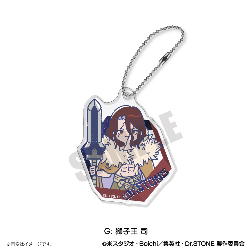 Dr.STONE_れとぽぷ アクリルキーホルダー G 獅子王司